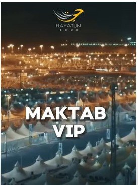 maktab vip 111