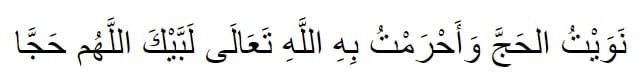 niat ihram